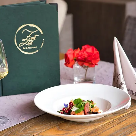 鸿扯德酒店 4* 蒂罗尔-泽费尔德